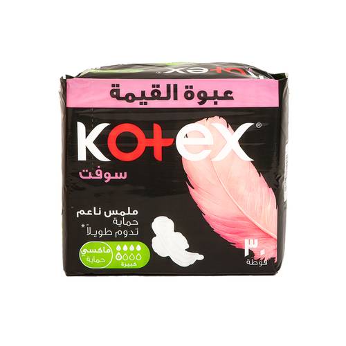 كوتكس ماكسي سوفت سوبر 30 فوطة