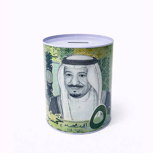 اية كية سي حصالة رسم ريال 13.5*15سم