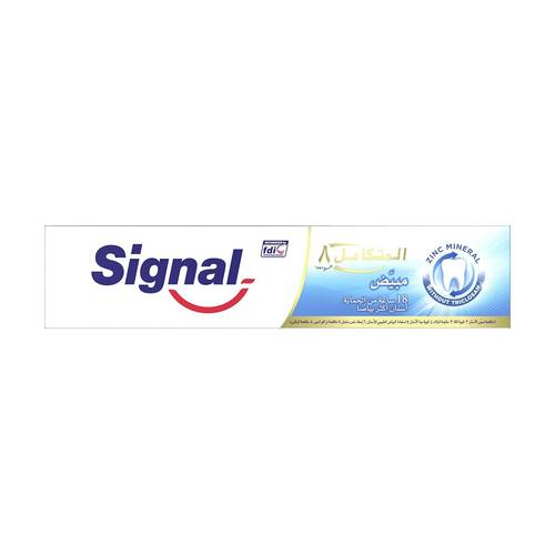 سيجنال معجون اسنان مبيض المتكامل 8 خواص 75مل