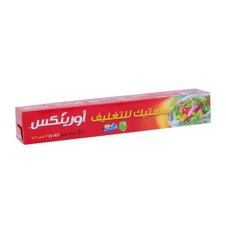 اورينكس بلاستيك للتغليف 30سم ×62م