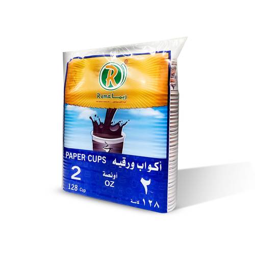 Rima paper coffee cups, 128 cups, 2 ounces
