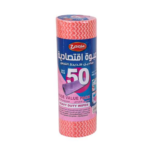 زووم بريميوم رول 50 فوطة مايكروفايبر زهري 40غ 25×30 سم