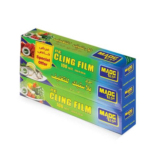 Plastic Maog packing 100 feet 30 m x 30 cm Special offer 3 pieces