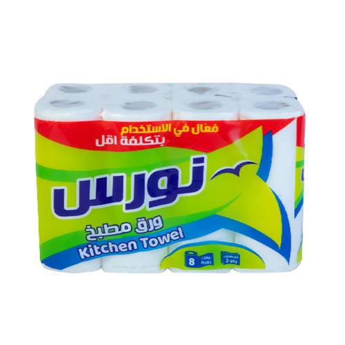 نورس  ورق تنشيف  مطبخ 40 طبقتين 8 رول
