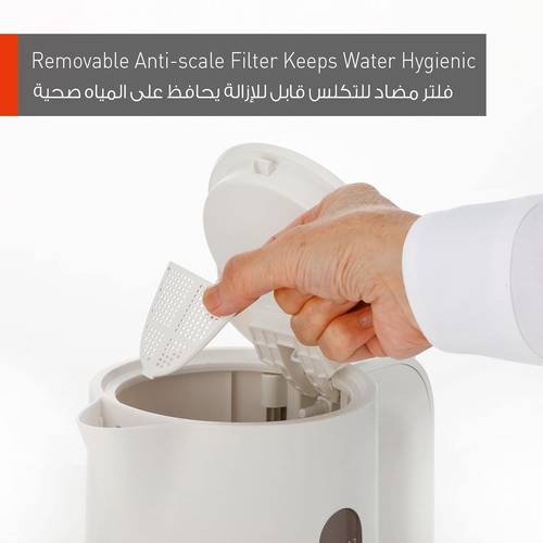 باناسونيك غلاية بلاستيك ابيض 1.7لتر 2200W