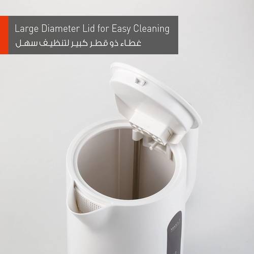 باناسونيك غلاية بلاستيك ابيض 1.7لتر 2200W