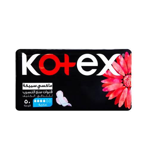 Kotex Maxi Normal Pads, 50 Sanitary Pads