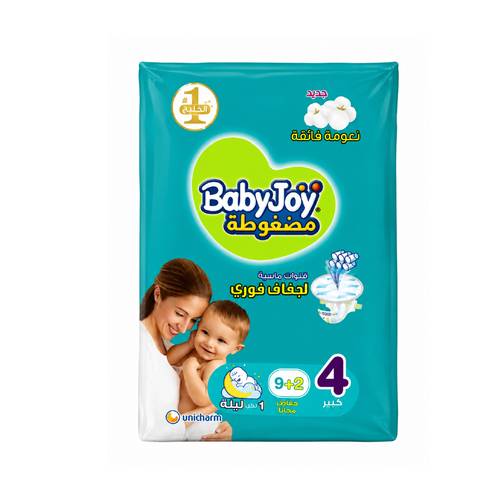 بيبي جوي حفاضةمضغوطة م4 كبير 9+2