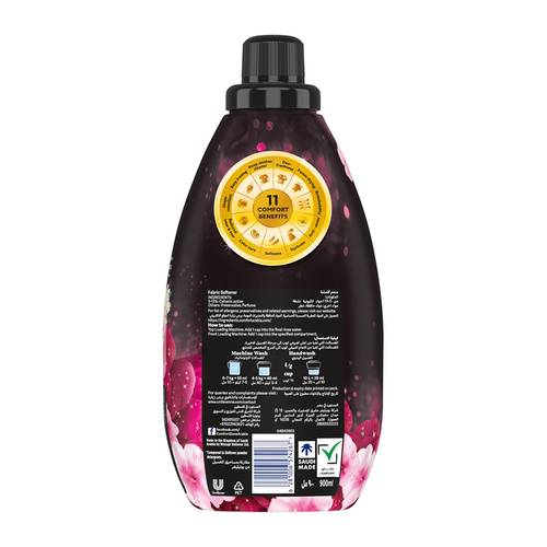 كمفورت المركز عطر الجاذبية 900مل