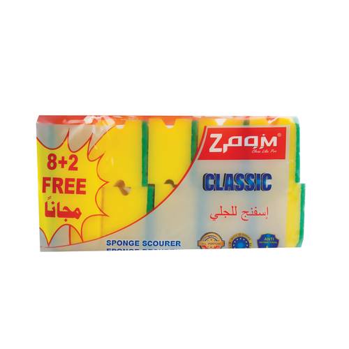 Zoam Classic  spomge  scourer 8+2 free