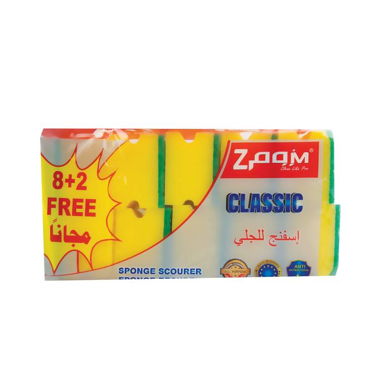 زووم كلاسيك اسفنجة وسيفة جلي باكيت8+2 مجاناً                 