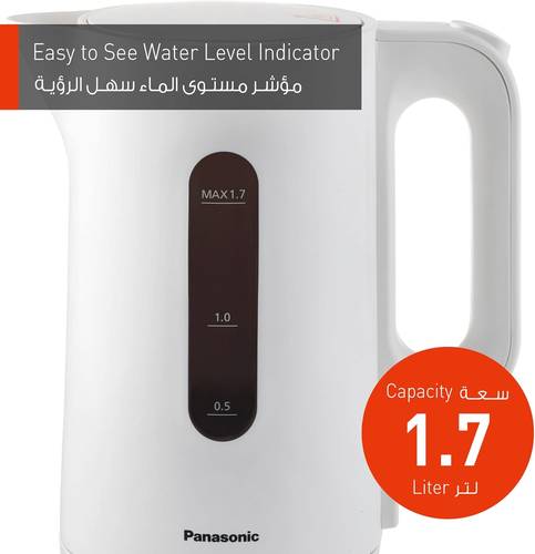باناسونيك غلاية بلاستيك ابيض 1.7لتر 2200W