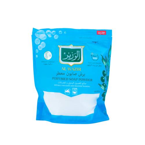 Al Wazir Brush Perfumed Soap 900 grams