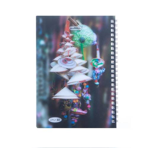 Roco wire square notebook, 60 sheets