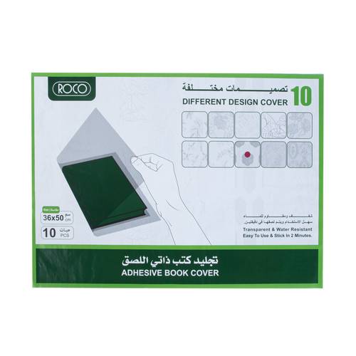 Roco transparent plain binding paper, 35 * 50 cm