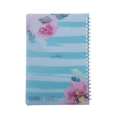 Roco Arabic wire notebook, 60 sheets