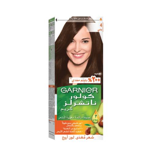 Garnier Color Naturals Creme Dye + Conditioner 4 Brown