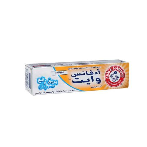 ارم اندهامر معجون بريق رائع جل 115جرام