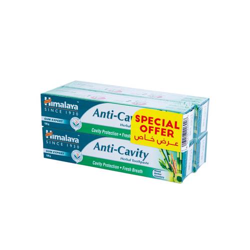 Himalaya Anti-Caries Herbal Toothpaste 4 x 125 grams