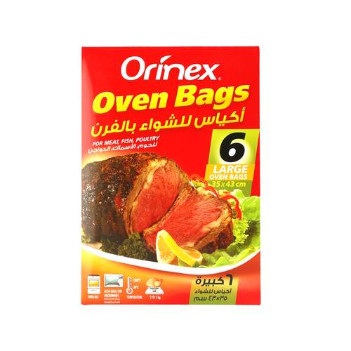 اورينكس اكياس فرن 6اكياس كبير