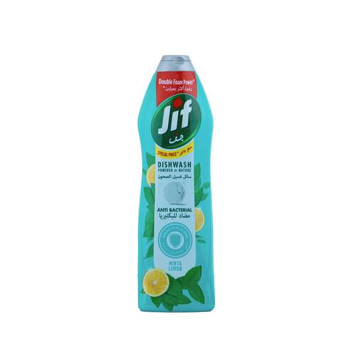 Jif antibacterial dishwashing liquid 670 ml