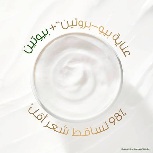 دوف قناع الشعر ضد تساقط الشعر 220مل