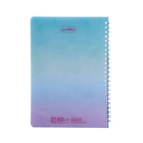 Roco Arabic wire notebook, 60 sheets