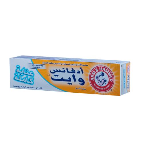 ارم اندهامر معجون اسنان عناية كاملة115جرام
