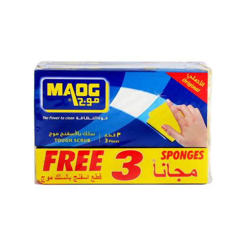 موج اسفنجه 2×3حبة+1×3حبة مجانا