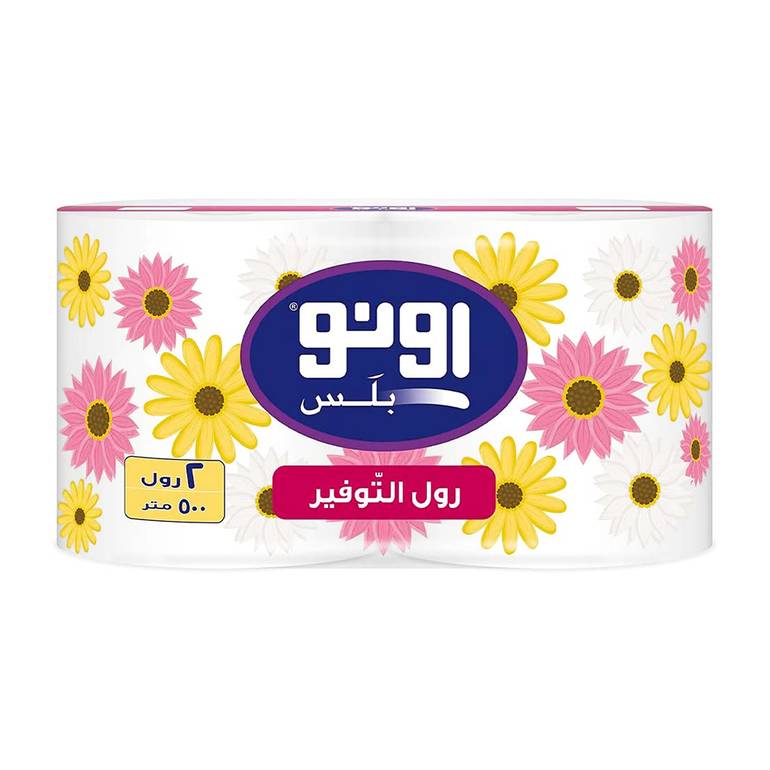 اونو بلس رول ورق تنشيف ماكسى   2*250متر