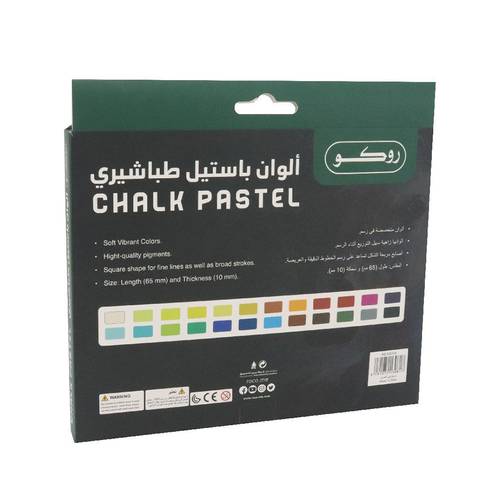 الوان باستيل طباشير 24لون
