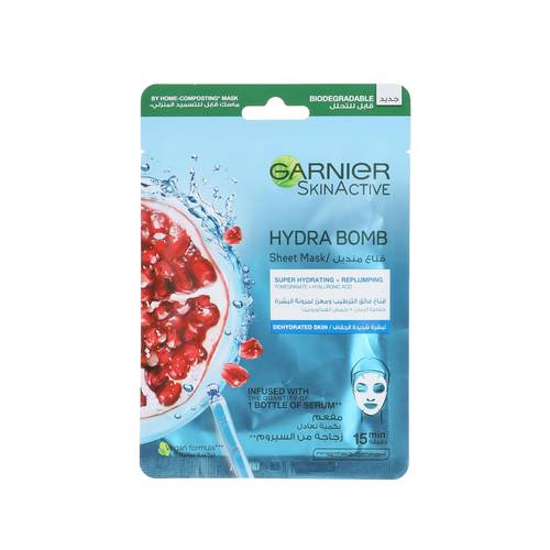 Garnier face mask for dry skin, pomegranate extract, 28 grams