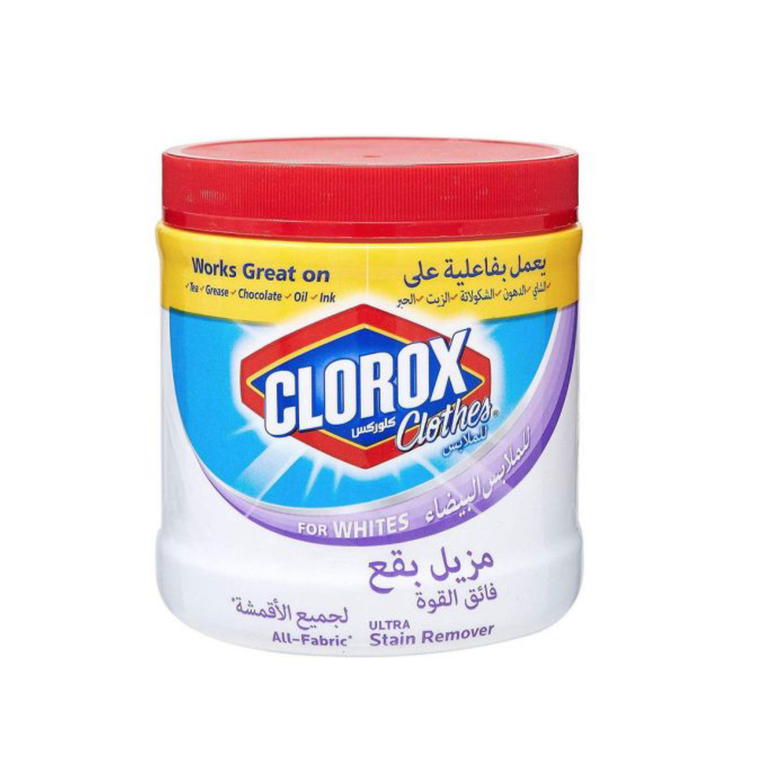 كلوركس بودر مزيل بقع  للملابس البيضاء 450جرام