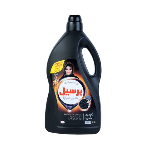 Persil Abaya Black Oud 3.6 liters, special offer