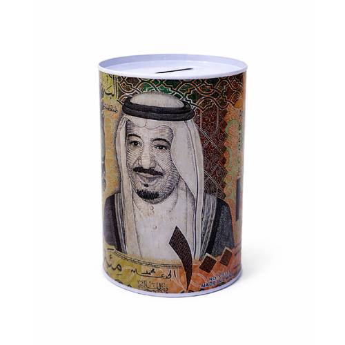 اية كية سي حصالة رسم ريال 10*15سم