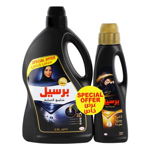 برسيل شامبوعباية 2.9 لتر+برسيل الفرنسية 900مل