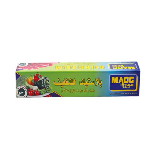 موج بلاستيك للتغليف 45سم*200متر