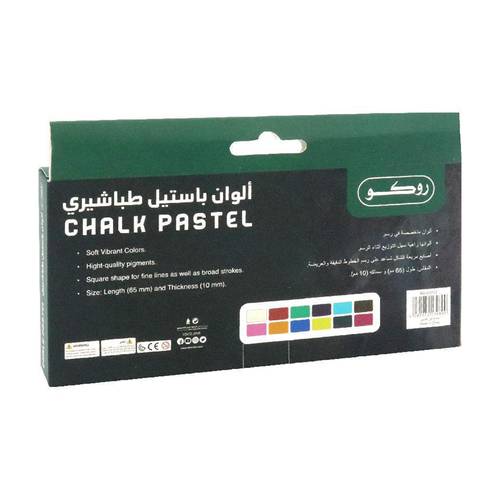 الوان باستيل طباشير 12لون