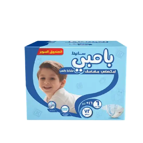 سانيتا بامبي سوبر بوكس حفاضات مقاس6كبير جدا72
