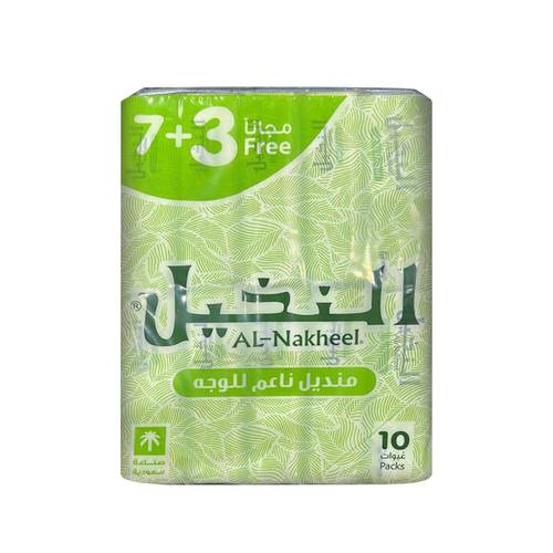 النخيل مناديل ناعمة للوجة 130منديل*10عبوات