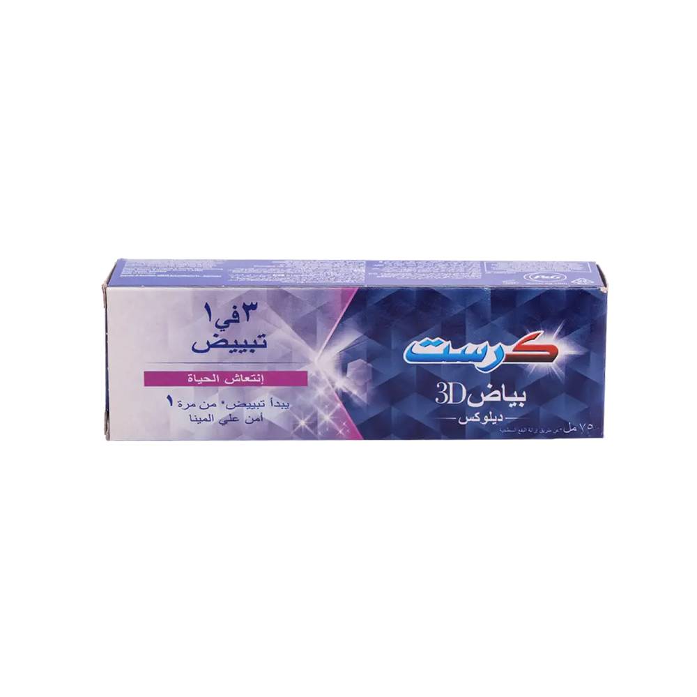 كرست معجون بياض 3Dديلوكس انتعاش الحياة 75مل