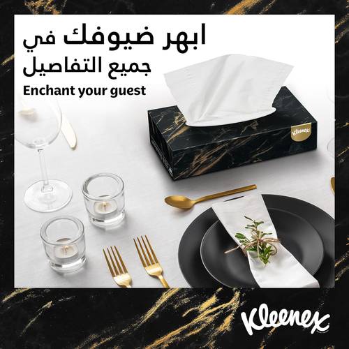 Kleenex facial tissues 70 decorative tissues in 5+1 boxes for free