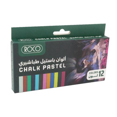 الوان باستيل طباشير 12لون