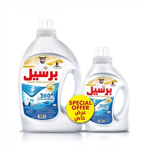 برسيل وايت برائحة العود 3لتر+ 1لتر