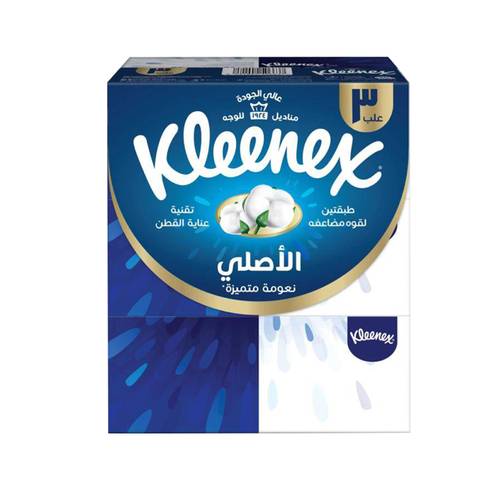 كلينكس مناديل كلاسيك 146منديل3 علبة