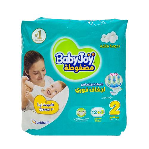 بيبي جوي حفاضةمضغوطة مقاس 2 صغير12+3