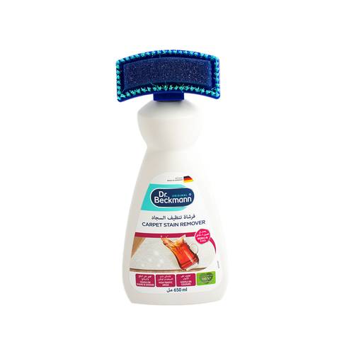 Deepman Carpet Cleaner Brush 650ml