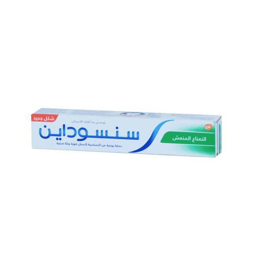 Sensodyne Fresh Mint Toothpaste 75ml