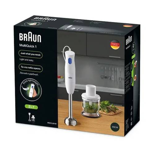 براون ملتي كويك  خلاط يدوي  2×1  450W