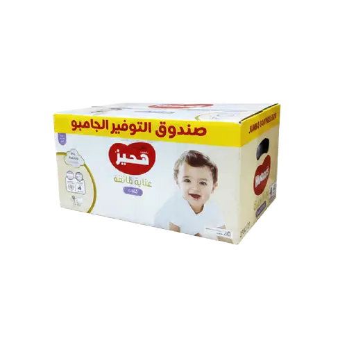 هجيز حفاضات اطفال عناية فائقة كلوت م4 84حبة